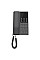 IP телефон Grandstream GHP621