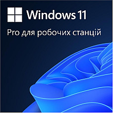 Операційна система Microsoft Windows 11 Pro для робочих станцій, укр, ОЕМ, на DVD носії (HZV-00130)