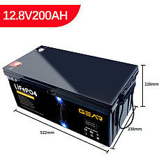 Батарея LiFePo4 GEAR 12.8V - 200Ah (GB-LiFePo4-12.8-200)