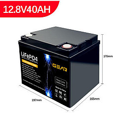 Батарея LiFePo4 GEAR 12.8V - 40Ah (GB-LiFePo4-12.8-40)