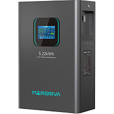 Батарея LiFePo4 Marsriva 51.2V 100Ah (MR-LFP48-100-WMD)