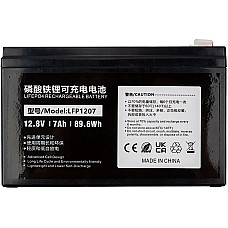 Акумулятор LiFePO4 PowerPlant 12.8V 7Ah (LFP1207) (NV822560)