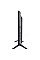 Телевiзор OzoneHD 19HN93T2
