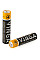 Батарейка AAA LR03 Alkaline 4pcs Blister Vinga (VJABAAA4)