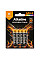 Батарейка AAA LR03 Alkaline 8pcs Blister Vinga (VJABAAA8)