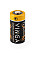 Батарейка CR123A Lithium Vinga (VJLBCR123A1)