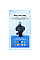 FM модулятор HOCO E59, Black, Box (E59)
