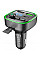 FM модулятор BOROFONE BC48, Gray, Box (BC48)