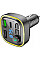 FM модулятор BOROFONE BC48, Gray, Box (BC48)
