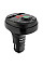 FM модулятор BOROFONE BC26, Black, Box