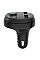 FM модулятор BOROFONE BC26, Black, Box