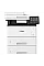 CANON imageRUNNER 1643I II MFP (5160C007AA) (1676262)