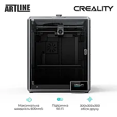 3D-принтер Creality CR-K1 Max (1848333)