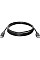 Кабель для принтера USB 2.0 AM/BM 5.0m USB04-17 Defender (83765)