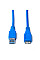 Дата кабель USB 3.0 AM to Micro B 3.0m Prologix (PR-USB-P-12-30-3m)