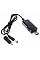 Kабель USB-A 2.0 To DC 9/12V 5.5mm + 3.5x1.35mm Co nnecter, 18W, 0.8M KD-USB-DC9/12 KINGDA (KD-USB-DC9/12) (1803891)