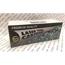 Драм картридж Premium Quality Canon C-EXV32/33, для IR2520/2525/2535/2545 (3207233)