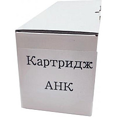 Драм картридж AHK BROTHER DR-2275 HL-2132/2230/2240R/2240/2250/2270 DCP-7057/7 (3203949)