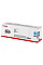 Картридж Canon 069 MF752Cdw/MF754Cdw/LBP673Cdw Cyan (5093C002)