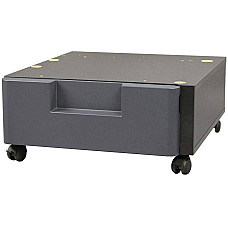 KYOCERA металева тумба/підставка CB-7211M