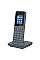 Додаткова трубка Grandstream DP725