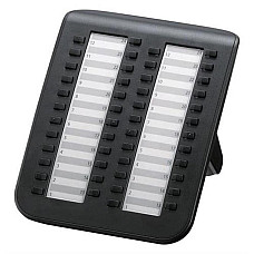 Системна консоль Panasonic KX-NT505X-B (1148169)