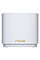 Wi-Fi Mesh система Asus ZenWiFi XD5 3pk White (90IG0750-MO3B20)