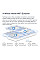 WiFi Mesh-система Mercusys Halo H60X 3-pack