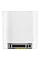 Wi-Fi Mesh система Asus ExpertWiFi EBM68 2pk White (90IG07V0-MO3A40)