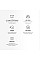 WiFi Mesh-система Mercusys Halo H60X 2-pack