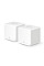 WiFi Mesh-система Mercusys Halo H60X 2-pack