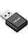 WiFi-адаптер ASUS USB-BE92 nano