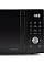 Мікрохвильова піч HISENSE H20MOBSD1H (MO20XYZ) (1783101)