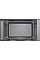 Мікрохвильова піч Bosch BFL623MC3