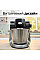Кухонний комбайн Bosch MUMS6ZS00