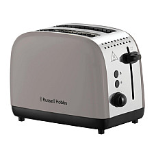 Тостер  Russell Hobbs 1671Вт, нержав., підігрів, моко (26931-56)