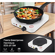 Настільна плита Ardesto ECS-J115W