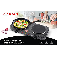 Настільна плита Ardesto ECS-J220G
