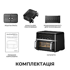 Мультипіч MOVA AeroChef FD20s Pro Black (AF-5518ATB-S)