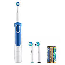 Електрична зубна щітка Ardesto ETB-I009WB