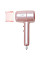 Фен Adler AD 2279p pink 1800Вт/ 2 швидкості/ хол.обдув/ темп.режимів-2/іонізація/ насадки - 1 шт. (AD2279P)