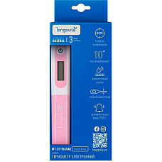 Термометр Longevita MT- 31+basal