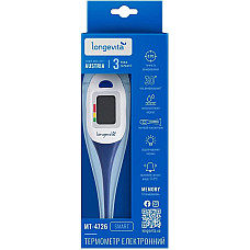 Термометр LONGEVITA MT-4726 (1750880)