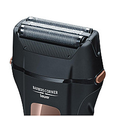 Аксесуари до електробритв Beurer Зм. насадки HR 7000