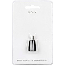 Аксесуари до електробритв Enchen BR-10 MOCHA N (BR-10)