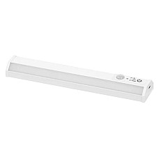 Нічник LEDVANCE MOBILE BL 200MM (4058075610484)