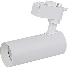 Світильник LEDVANCE ECO TRACK SP 1 PH 20W 840 WTRD (4099854269509)