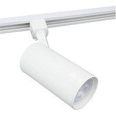 Світильник LEDVANCE ECO TRACK SP 1 PH GU10 WTRD (4099854269622)