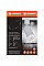 Світильник LEDVANCE ECO TRACK SP 1 PH GU10 WTRD (4099854269622)