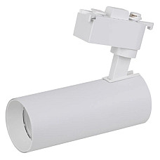 Світильник LEDVANCE ECO TRACK SP 1 PH 12W 840 WTRD (4099854269424)
